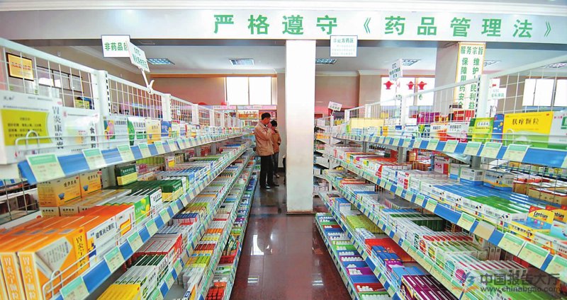 非处方药市场：健康守门人的新动态