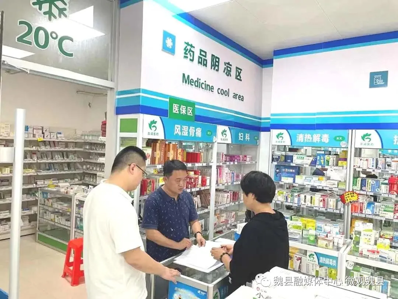 非处方药市场现状与未来发展