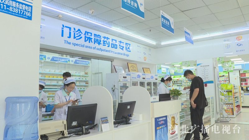 沈阳药房行业现状与未来展望