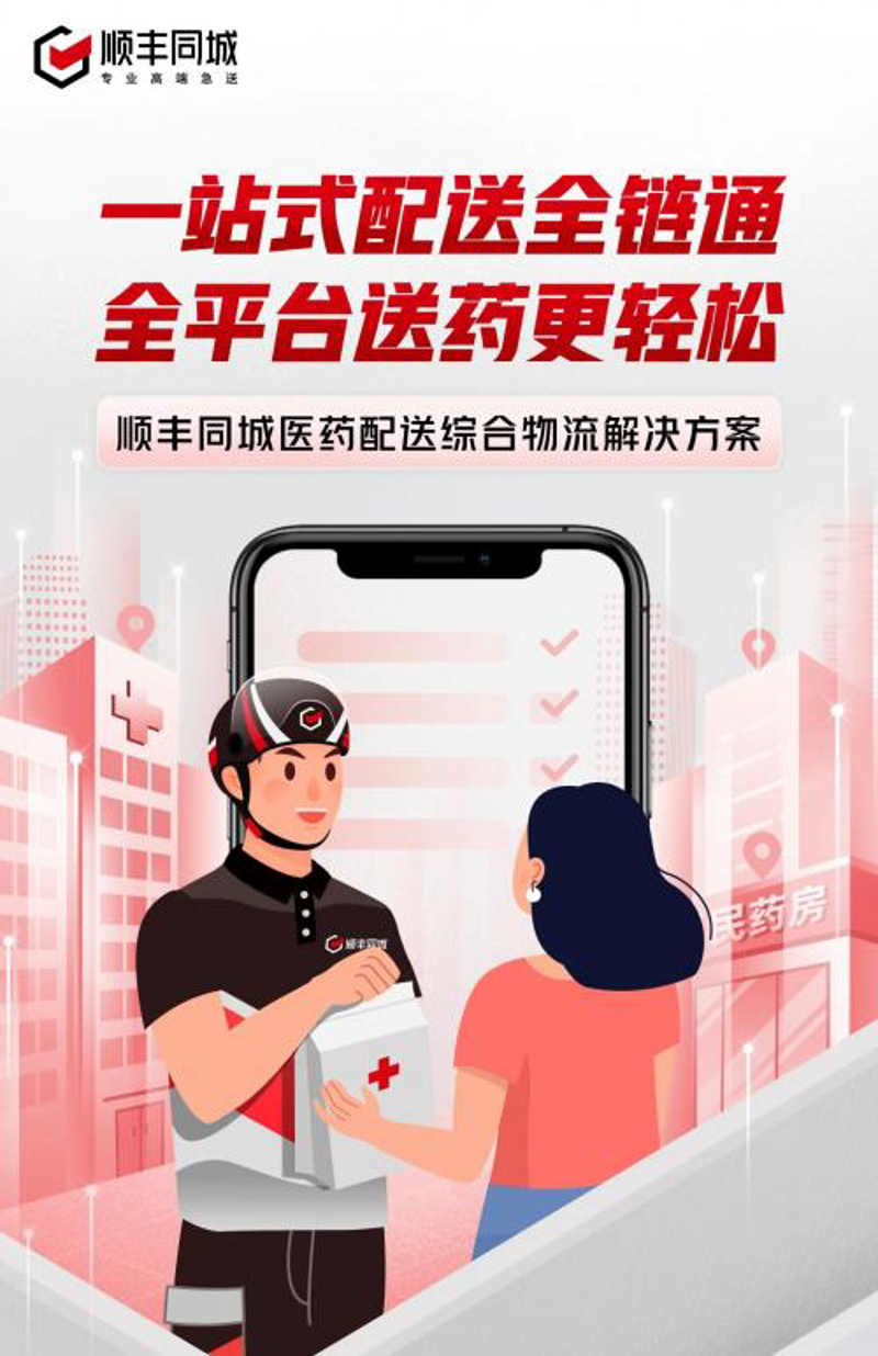 如何明智地选购非处方药——一份详尽的指南