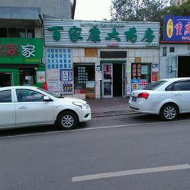 处方药市场动态：洞察未来发展趋势