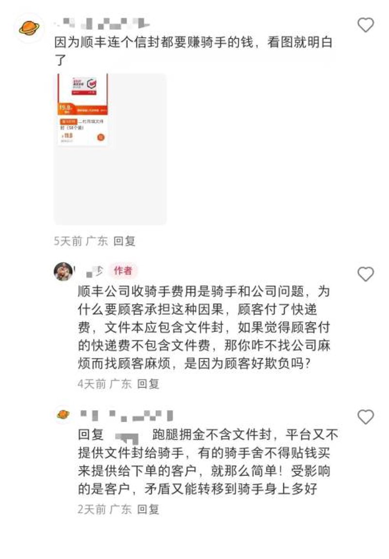 如何选购安全有效的处方药